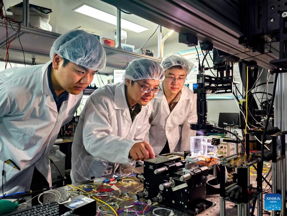 Tecnologia quântica na China