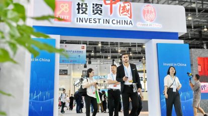 China Multinacionais