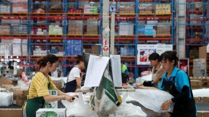 E-commerce chinês