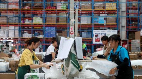 E-commerce chinês
