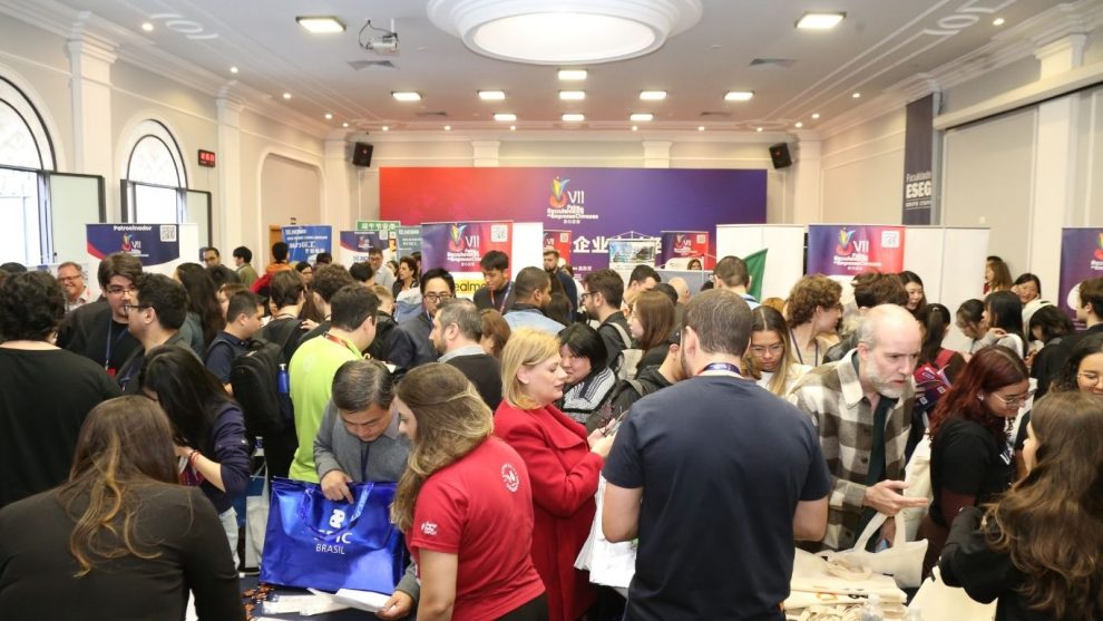 Feira de Recrutamento empresas chinesas