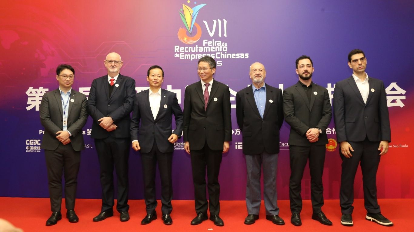 Autoridades presentes da 7ª Feira de Recrutamento de empresas chinesas