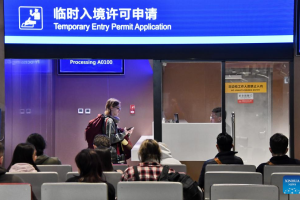 Isenção de visto China