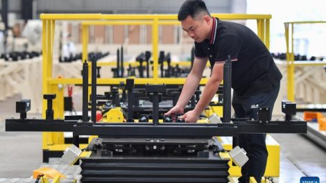 Metas China 2025