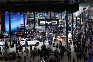 Salão de automovéi Shenzhen