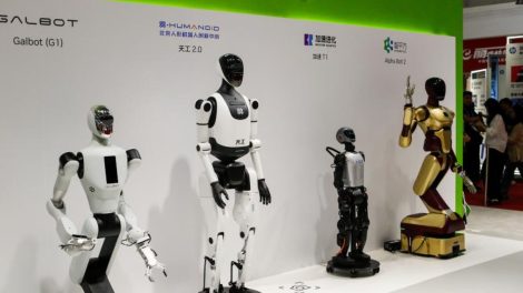 CISCE 2025