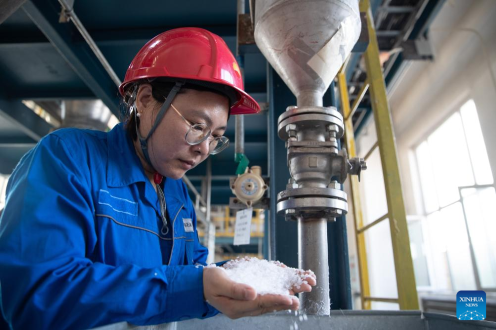 PetroChina