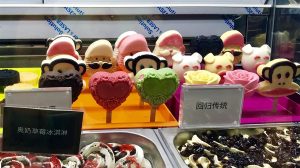 Sorvetes chineses
