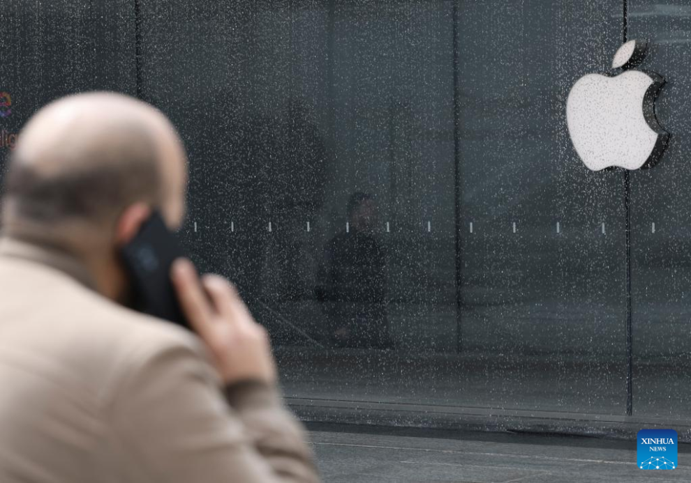 Apple fornecedores chineses