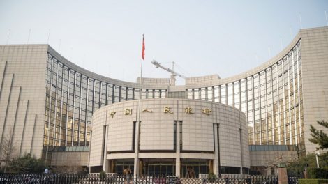 Banco Popular da China Julho