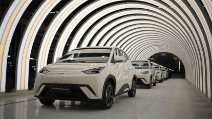 BYD fábrica de Camaçari