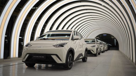 BYD fábrica de Camaçari