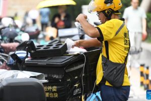 Competição no comércio eletrônico