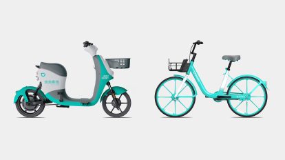 Didi bicicleta elétrica