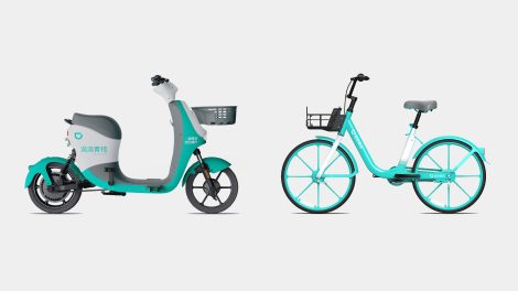 Didi bicicleta elétrica