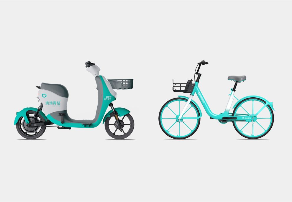 Didi bicicleta elétrica