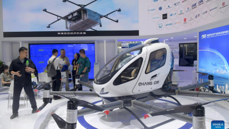 Economia de baixa altitude 2035