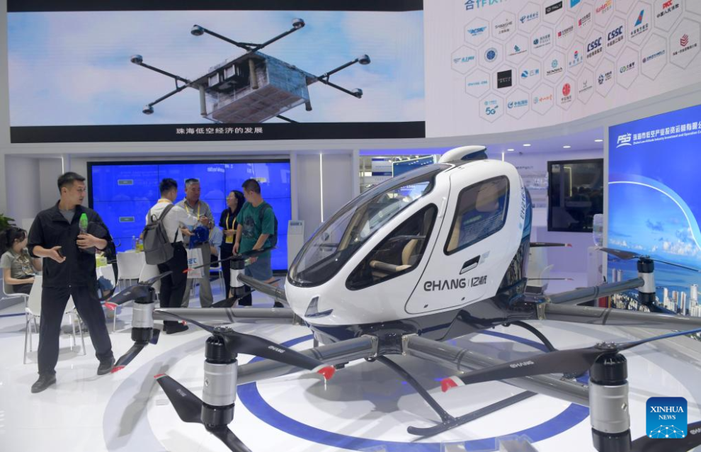 Economia de baixa altitude 2035