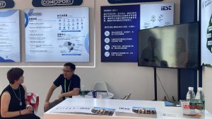 Empresas chinesas no Brasil
