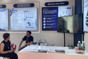 Empresas chinesas no Brasil