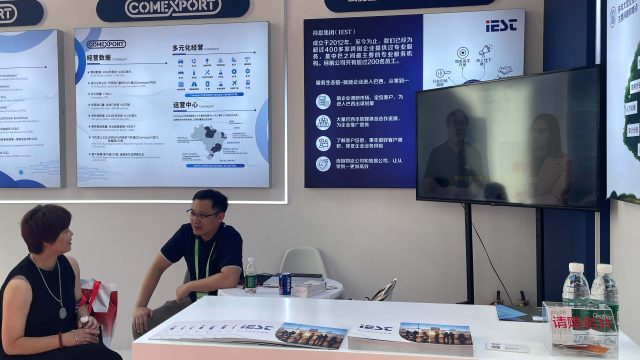 Empresas chinesas no Brasil