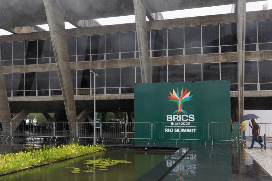 Fórum Rio BRICS