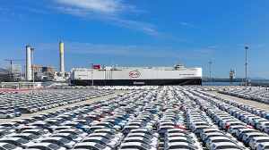 BYD navio ro-ro