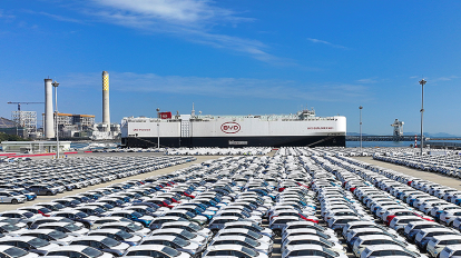 BYD navio ro-ro