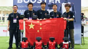 RoboCup 2025 Brasil