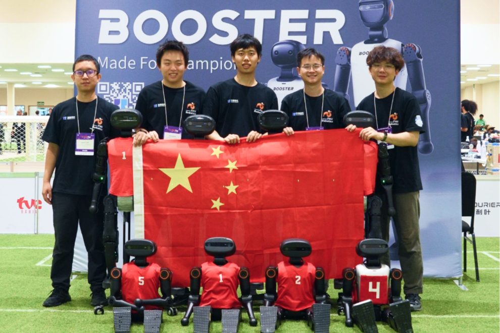 RoboCup 2025 Brasil