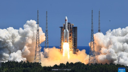 Tecnologia programa espacial