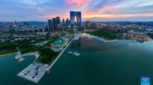 Zona de Suzhou