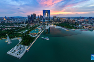 Zona de Suzhou