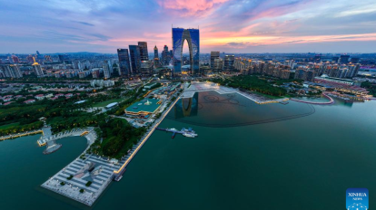 Zona de Suzhou