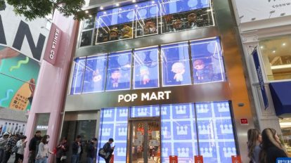 LABUBU Pop Mart