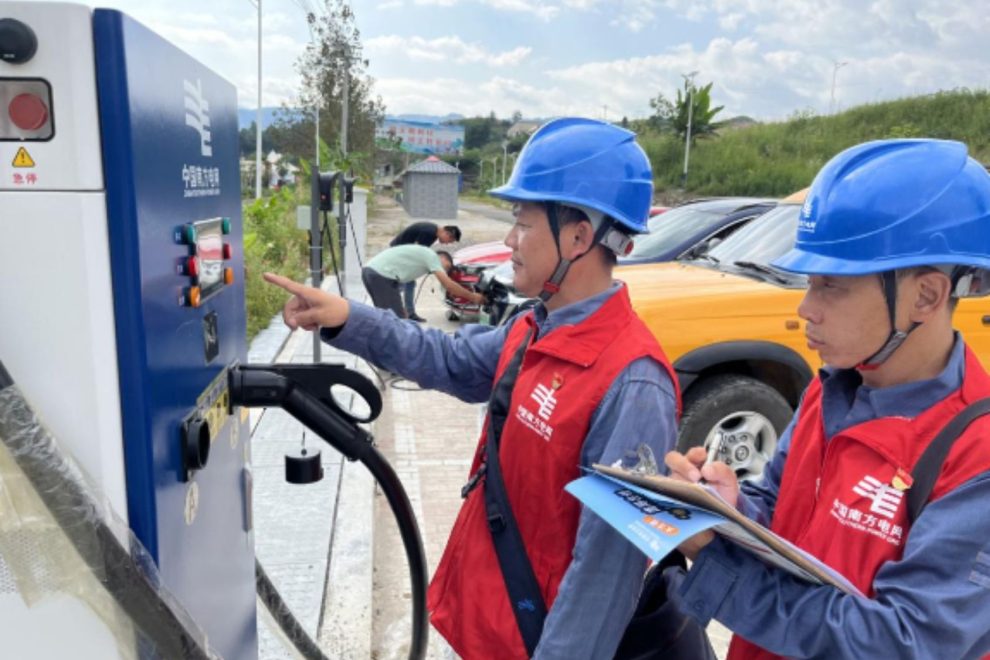 China rede elétrica