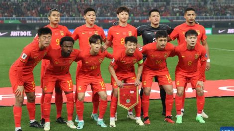 China Copa do Mundo