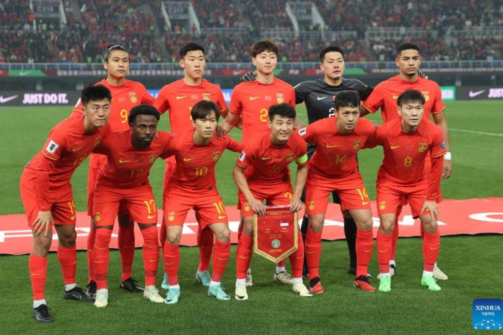 China Copa do Mundo