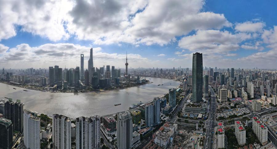 Comércio China 2024
