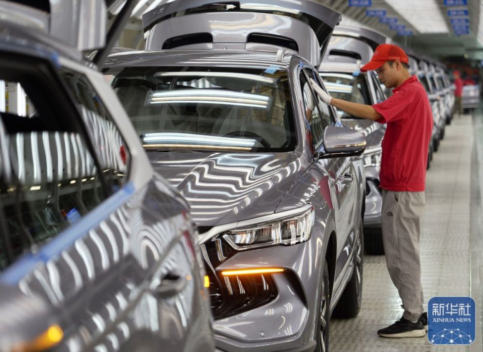 Competição veículos elétricos