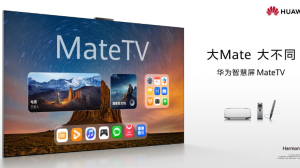 Huawei MateTV