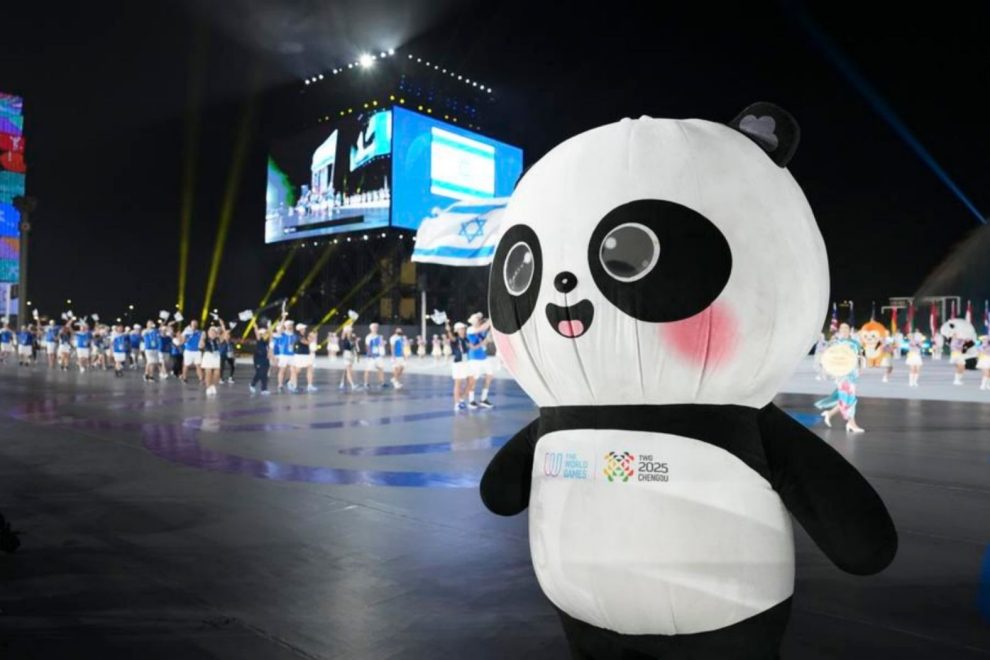Jogos Mundiais de Chengdu