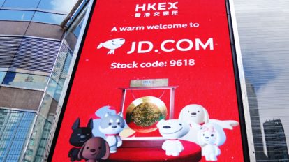 Maiores empresas da China