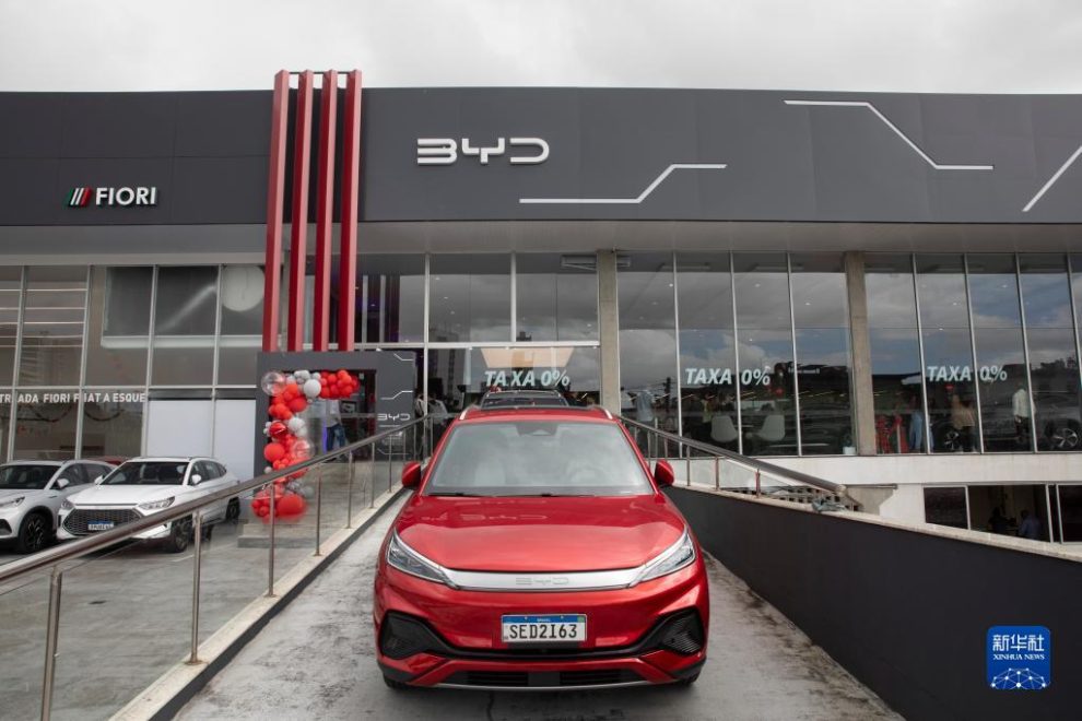 Sustentabilidade BYD