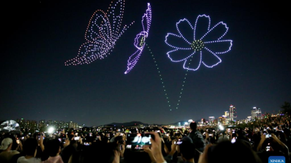 show de drones