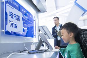 startups chinesa
