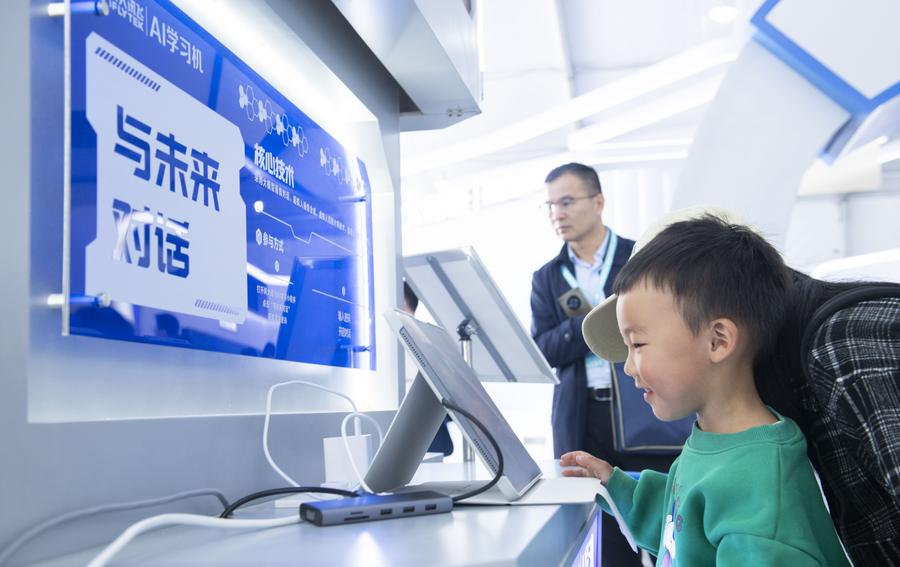 startups chinesa
