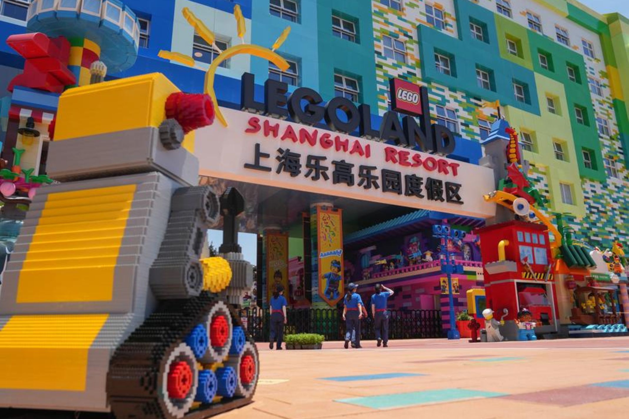 Parques da China
