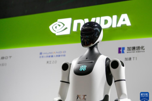 NVIDIA receita