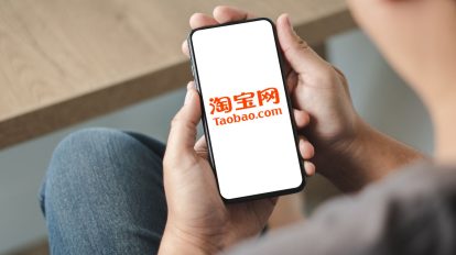 Taobao Global